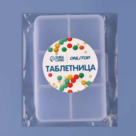 Aidlery Taberte "Fast Phevo", 6 sections, 8.7 × 5.5 × 1.8 cm, the color is transparent-3