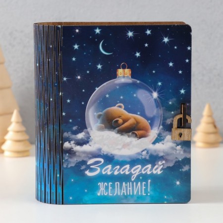 New Year's piggy bank "Make a desire" 14x12x5 cm-1