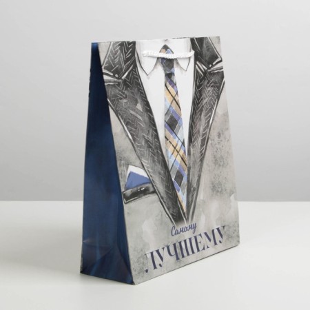 Gift package laminated, packaging, “the best”, Ml 21 x 25 x 8 cm-3