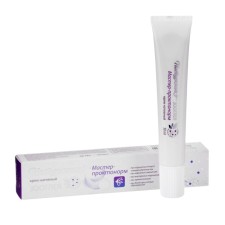 Zoogley cream 