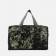 Cosmetic bag on a zipper, with a grid, khaki color/green