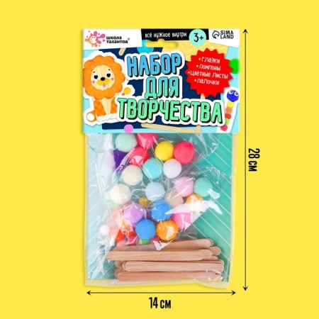 Set for creating crafts "Wooden sticks" in a package-1