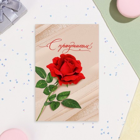 Postcard "Happy holiday!" rose, 12.5x19.5 cm-2