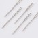 Needles for household sewing machines, for knitwear, No. 100/16, 5 pcs