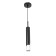 Bayerlux suspension of Bayerlux "Romus" LED 6W 4000K Black 5x5x30-230cm