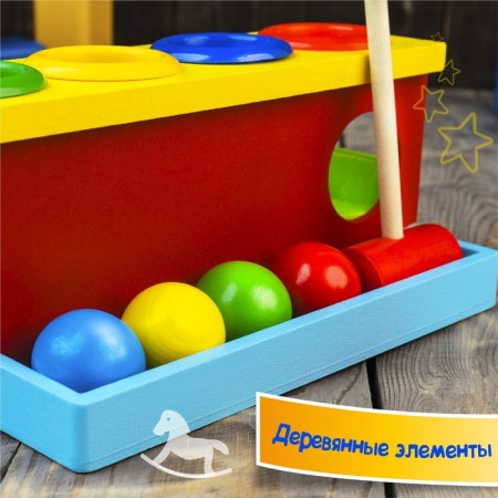 Putting on a rectangular base with 4 balls, descent and hammer-1