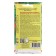 Parsley leaf parsley "Nastenka", 2 g