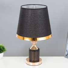 Frefi table lamp E27 40W Black 25x25x42 cm Risalux