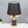 Frefi table lamp E27 40W Black 25x25x42 cm Risalux