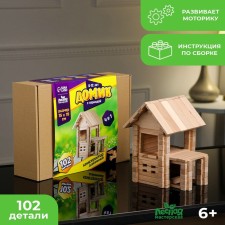 The designer is a wooden “House with a veranda”, 102 details, an array of beech