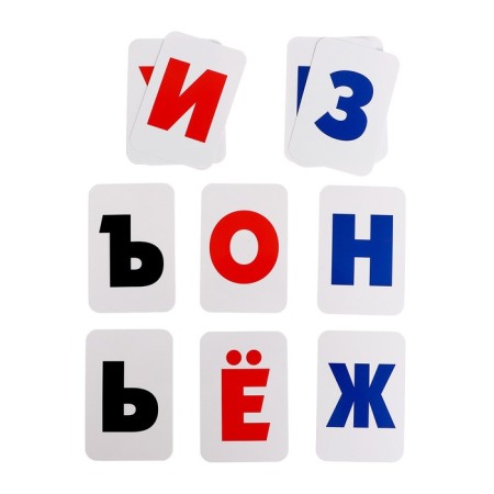 Developing set of cards "Letters"-3