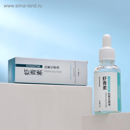 Cosmetic whey for a face with red algae and hyaluronic acid, 30 ml-5