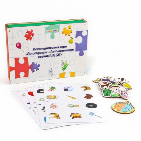 Speech therapy game "Logogogorodok. Automation of sounds w, w "