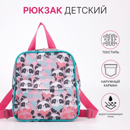 Baby backpack on lightning, external pocket, pink color