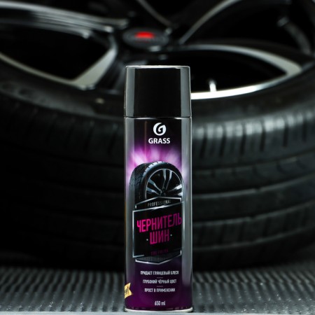 Grass Tire Polish tires, aerosol, 650 ml-5