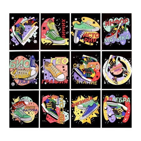 A set of object notebooks Calligrata Top "Sneakers", 48 sheets, 12 items, with reference material, cover coated cardboard, glossy lamination, offset block-2