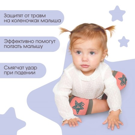 Children's knatwinds for crawling, color mix, from 6 months.-6