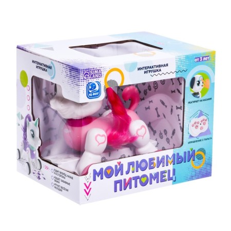 Robot Unicorn "My Favorite Peteum" IQ Bot, on the control panel, interactive: sound, sensory, on the battery, pink-8
