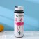 A glass bottle with a handle in a flamingos cover, 500 ml, h = 23.5 cm, Mix drawing