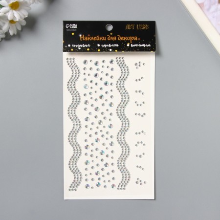 Sticker of rhinestones "river" silver 22.5x11.5 cm