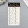 Sticker of rhinestones "river" silver 22.5x11.5 cm