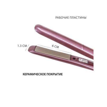 Pioneer HS-1014R rectifier, ceramics, up to 200 ° C, 12 W, purple-6