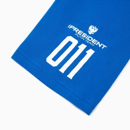 President T -shirt is faster. Fore. Sitter, size L, Blue color-17