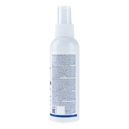 Spray "911 Teimurov" for the legs from the smell of sweat, 150 ml-2