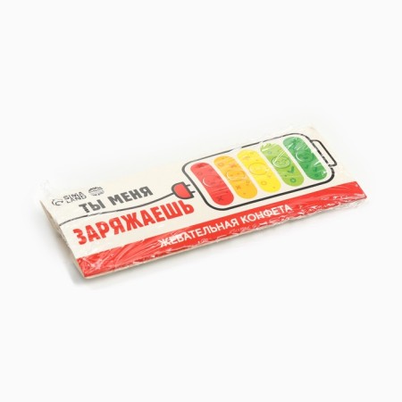 Chewing candy "You charge me", 10 g.-5