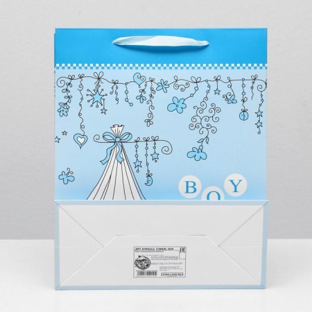 Laminated package, 26 x 32 x 12 cm-1