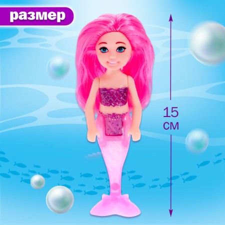 A toy-scurry "Ocean Heart", a doll with a pendant and stickers, mix-1