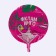 Shard foil circle 18 "Flamingo", pink color
