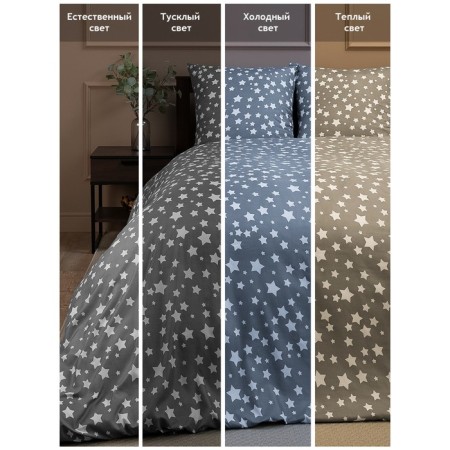 Bed Lowwind of Euro Mio, size 200x210 cm, 200x215 cm, 70x70 cm - 2 pcs-3