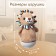 Musical Nevalyashka-Nonnik "Fairytale Dreams: Leo", Russian voice acting, lighting effects