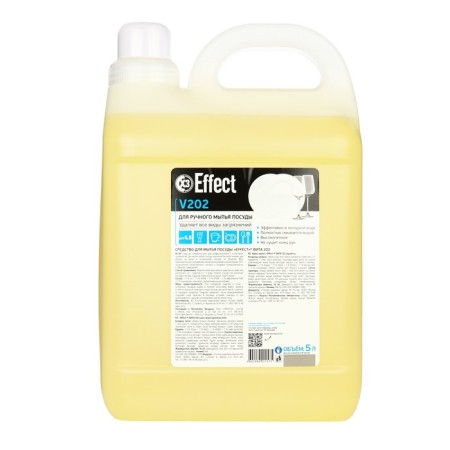 Effect Vita 202, 5 liters