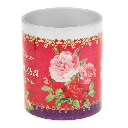 Sublimation "Natalya" 320 ml, with application-4