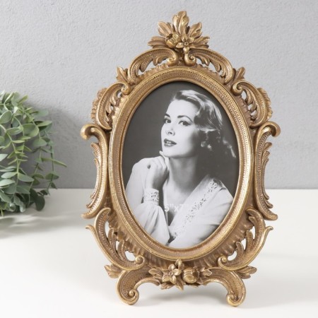 Polystone photo frame 13x18 cm "twisted petals" gold 20.5x30.5 cm