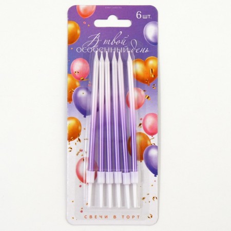 Candles for the cake "On your special day", purple, 6 pcs.-3