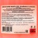 Cream-soap liquid Luxy strawberry with cream with a dispenser, 1 liter