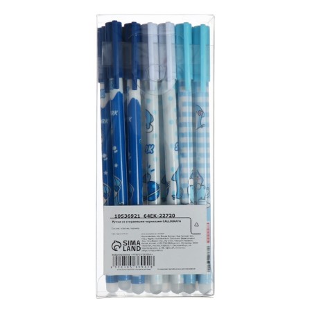 Gel handle washed ink, blue rod, 0.5 mm, shark hull mix-5