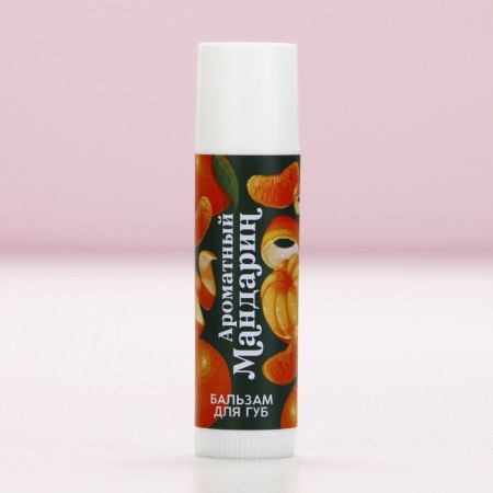 Gift set of cosmetics "Snow Winter!", Lip balm 3 x 10 g, pure happiness-3