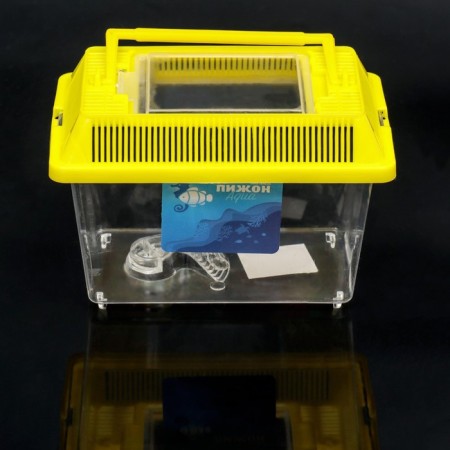 Carriage is rectangular, 17.6 x 11.2 x 13 cm, yellow-1