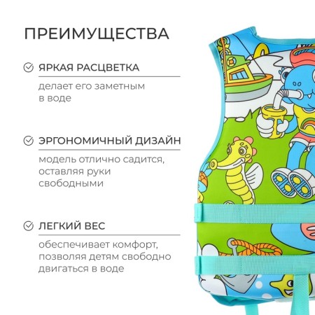 TOSTE for swimming onlytop, p. S, 12 - 15 years, 40-50 kg-2