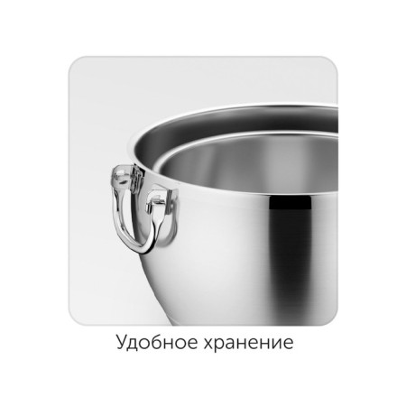 Nadoba Maruska pan set, 2 pcs: 2.8 l, 5.5 l-7
