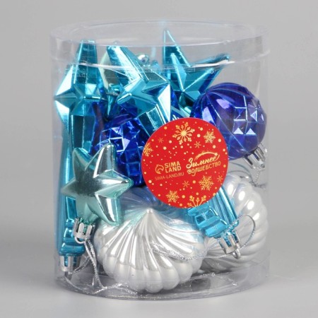 Set of jewelry plastic 14 pcs "Wendy" mix-1