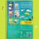 The book is “Prechki: about weather and nature”, 16 p.