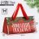 Gift Box "New Year's Park", 24 x 11.5 x 9.5, New Year