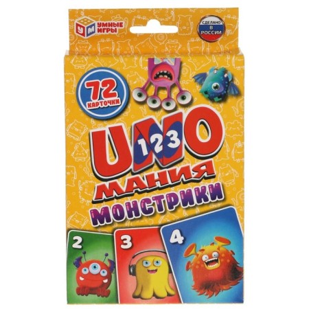 Cards "Montrustics. Unomania ", 72 cards