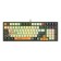 A4Tech Bloody S98 Aviator Keyboard Mechanical Green USB For Gamer Led (S98 Aviator)