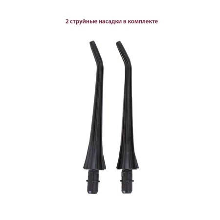 Irrigator of the oral cavity Pioneer TI-1006, 150 ml, 3 modes, 2 nozzles, black-4